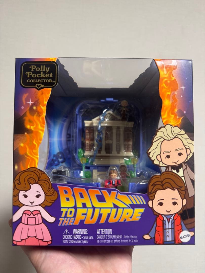 ★週末限定価格★Polly Pocket Back to the Future