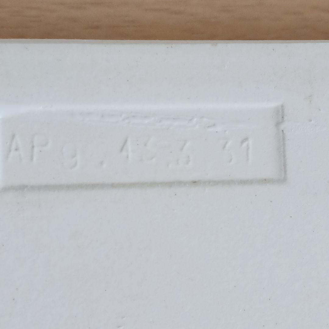 やなせたかし　タイル　ポエム　詩　NHK　人生　絵画サイン入作品　陶器