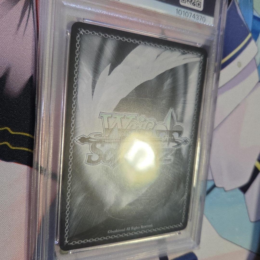 ヴァイスシュヴァルツ 未来へ一緒に 湊あくあ SSP psa10