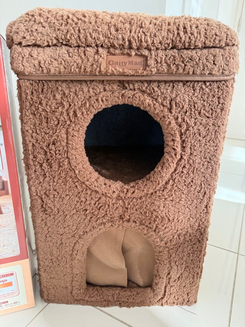 HOT HOME ネコの暖かいわが家 Catty Man/キャットハウス
