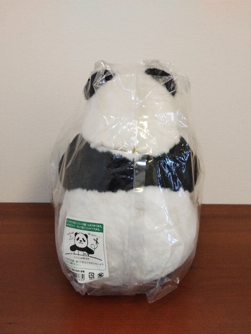 シャオシャオ レイレイ シンシン　ぬいぐるみ　上野動物園