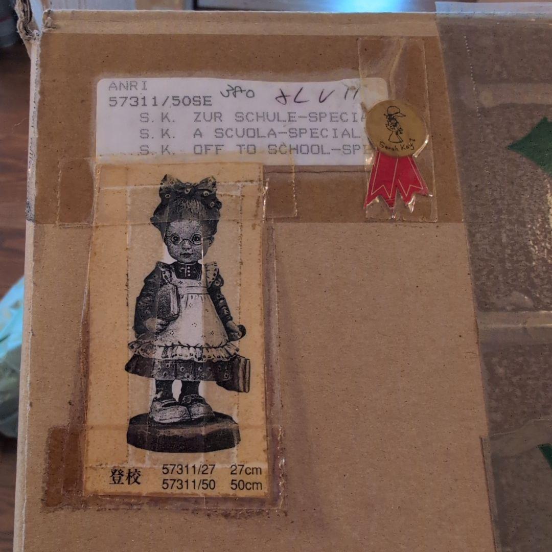 ANRI Sarah Kay セット