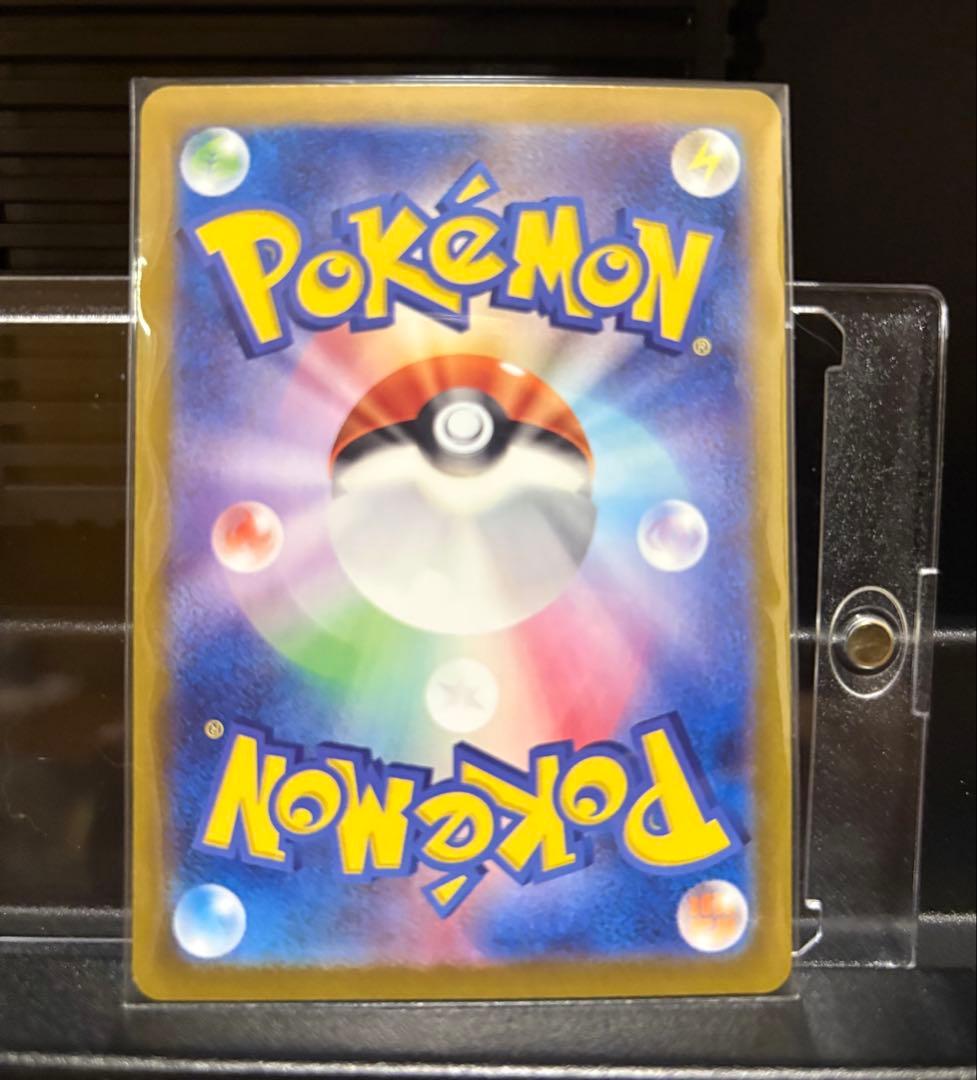 テラスタルフェス　ブイズ　SAR 10枚セット