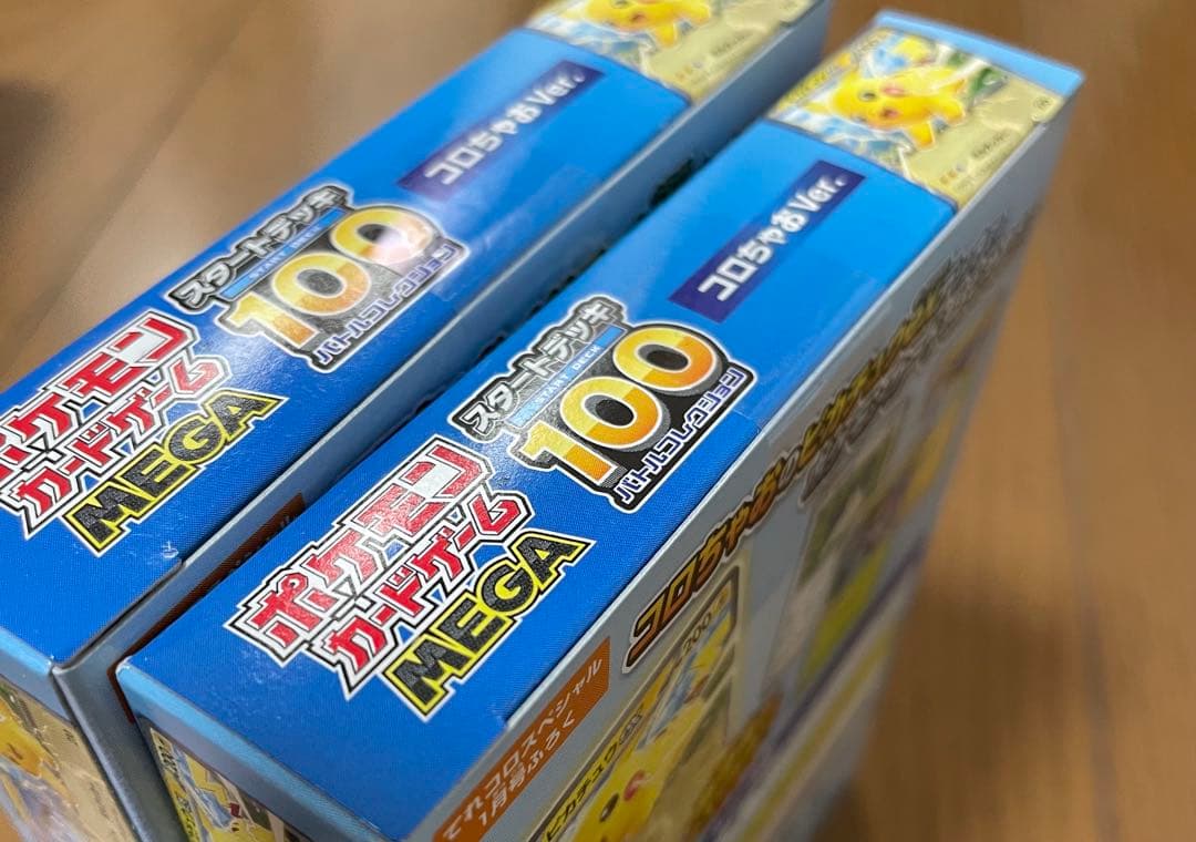 ポケモンカード　スタートデッキ　100 バトルコレクション　新品未開封 6個