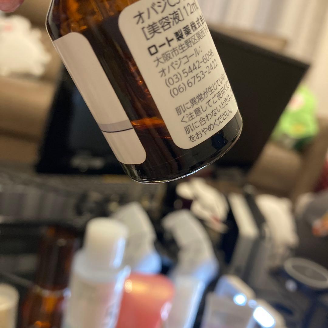 【おまけ付】デパコスまとめ売り コスメまとめ売り