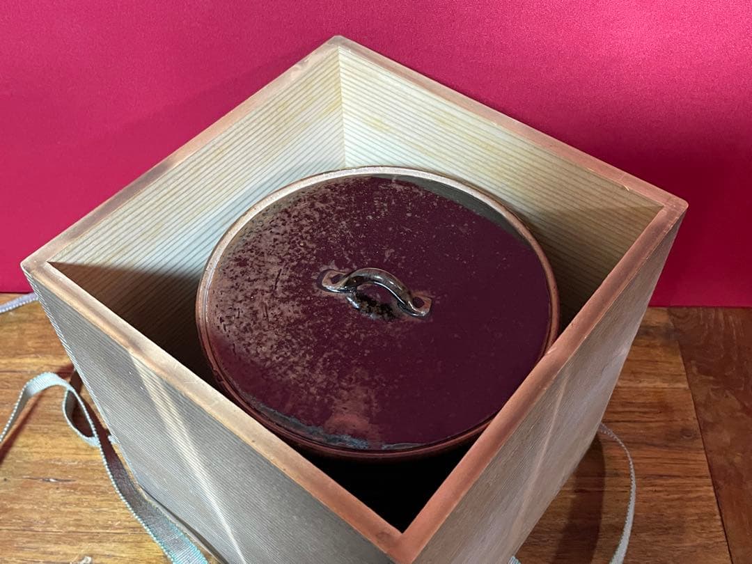 淡海ぜぜ 陽炎園 岩崎新定 膳所焼 耳付水指古膳所