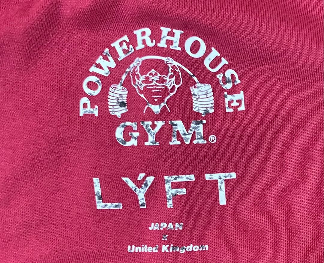 LÝFT × POWERHOUSE GYM リフト パワーハウスジム Tシャツ - メルカリ