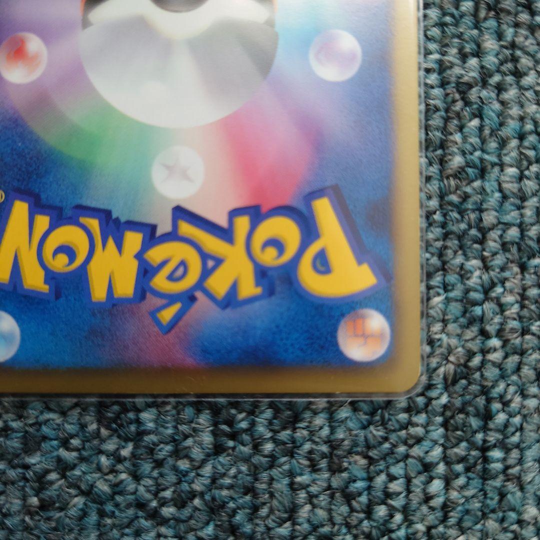 【美品】ポケモンカードゲーム BW SR R 1ED まとめ売り 13枚