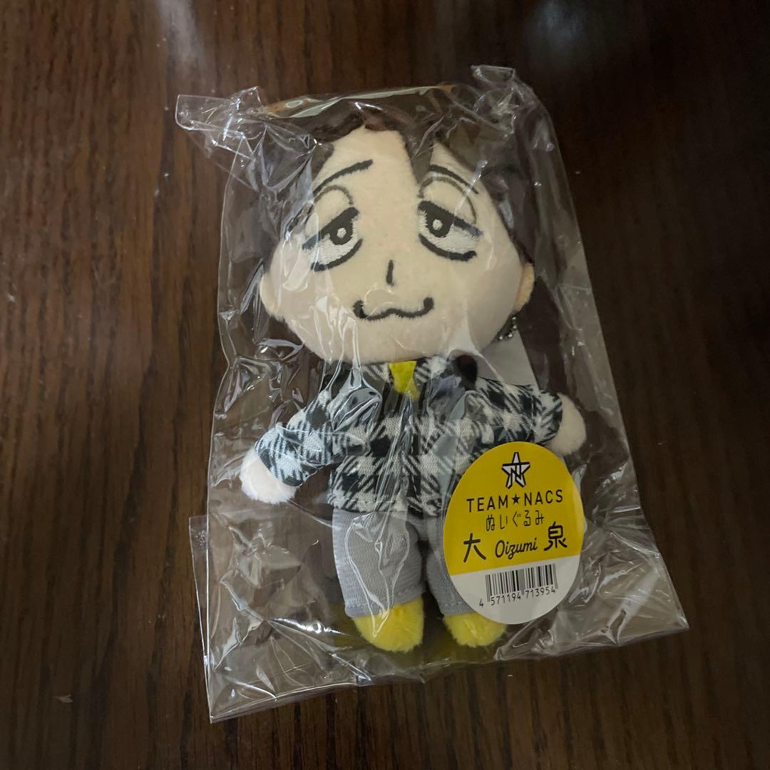 大泉洋　ぬいぐるみ　CDJ2025 TEAMNACS 大泉洋ぬいぐるみCDJ2025 TEAMNACS