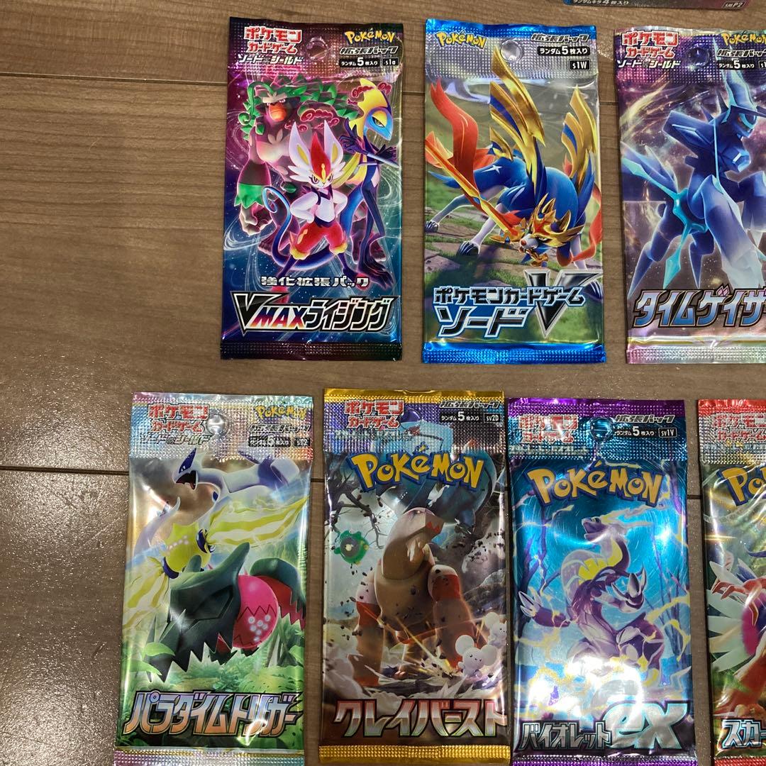 おまけ付き　新品未開封　ポケモンカード　BOX 名探偵ピカチュウ　シュリンク付き