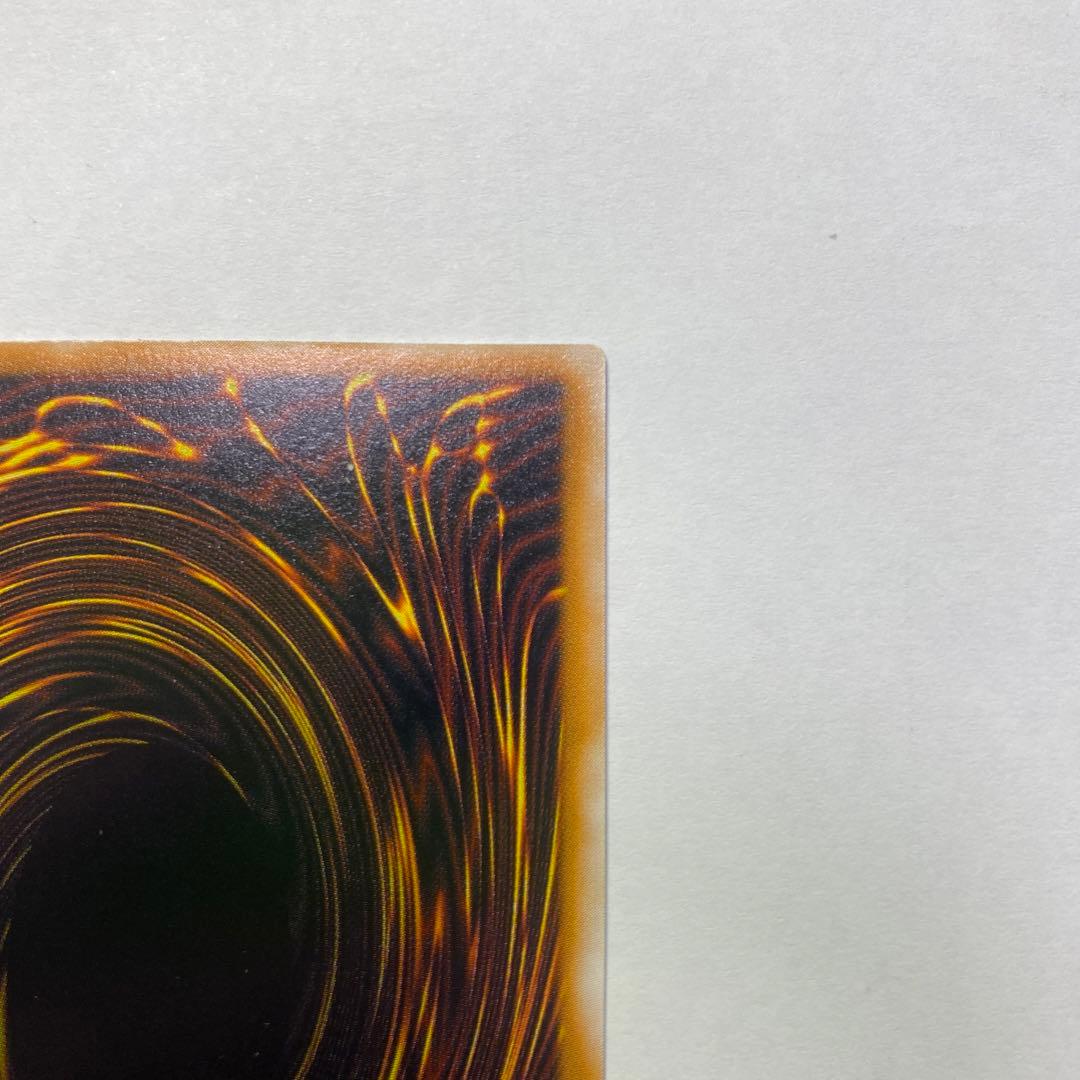 遊戯王　聖なるバリアミラーフォース　初期シークレット