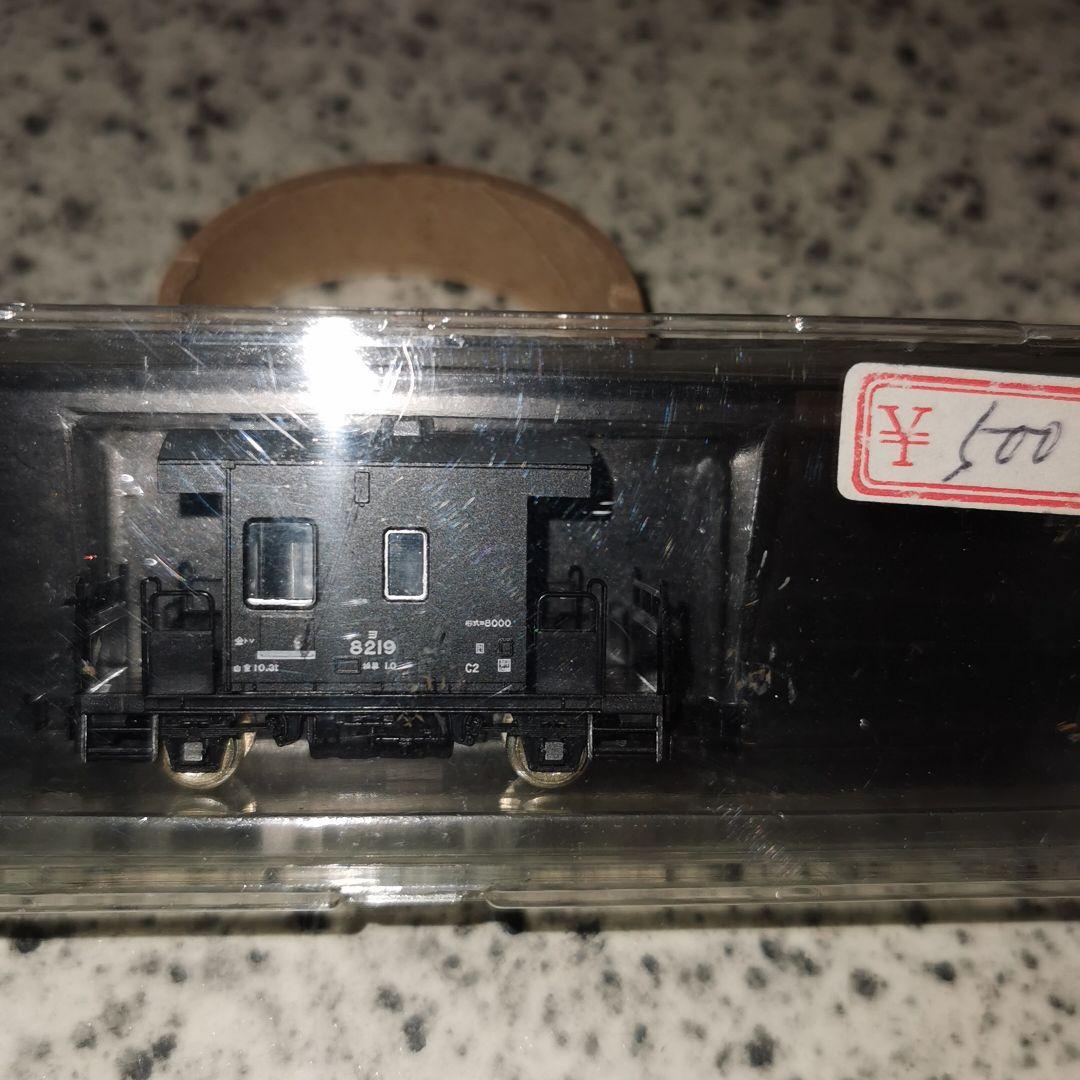 鉄道模型&線路&スピードコントロール