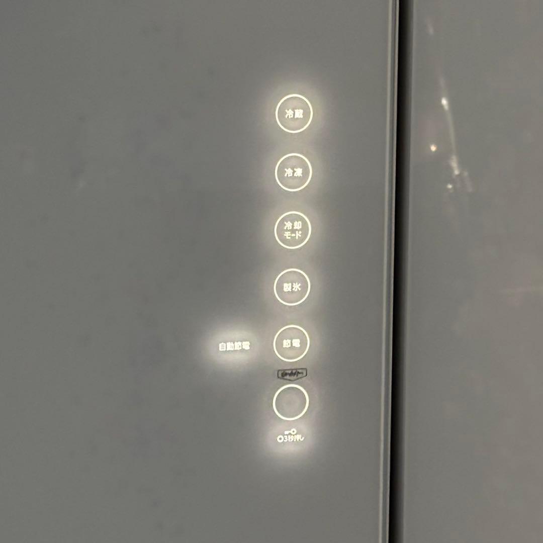 ＊ちゃめ 東芝 462L 6枚ドア 冷蔵庫 GR-P460FD(EW)