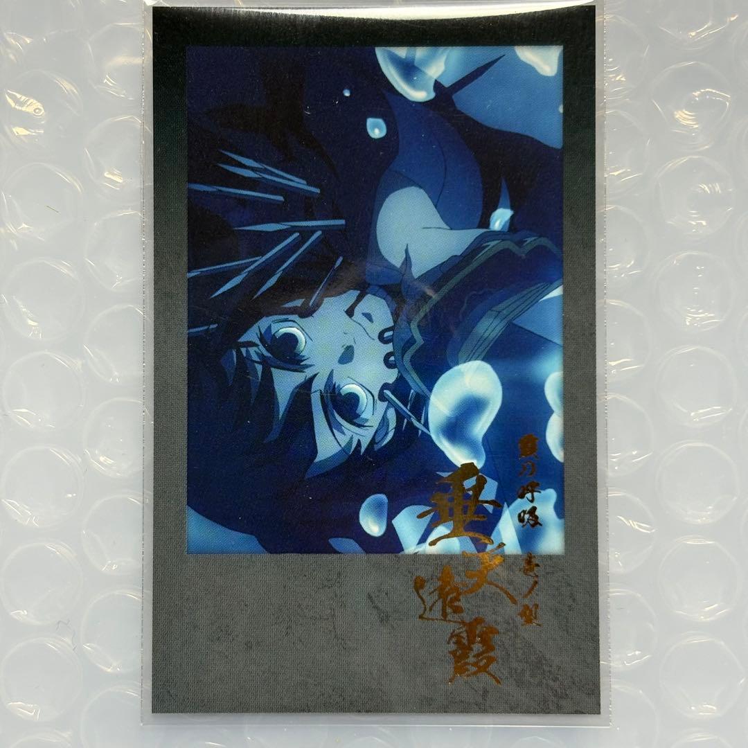 ufotable ダイニング 鬼滅の刃 チェキ風ブロマイド 時透無一郎 - メルカリ