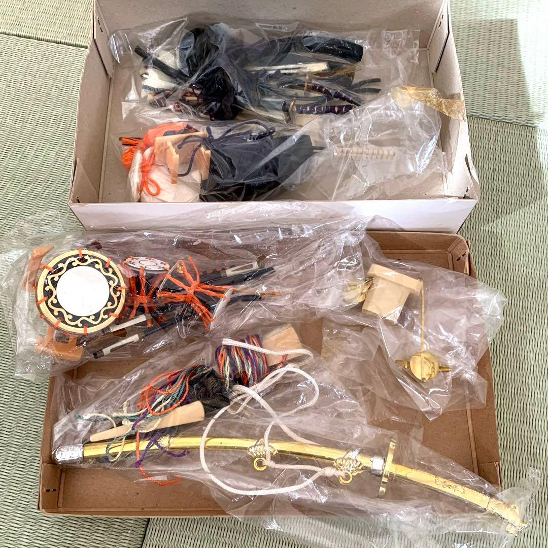 雛人形道具セット　ひな人形　御道具セット　七段