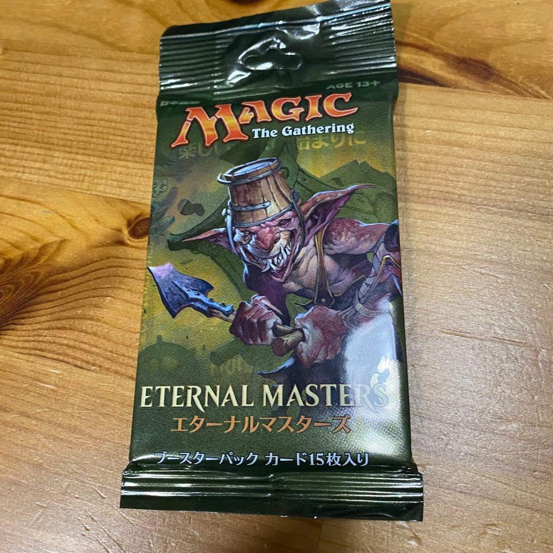 MTG】絶版ブースターパック【新品未開封】