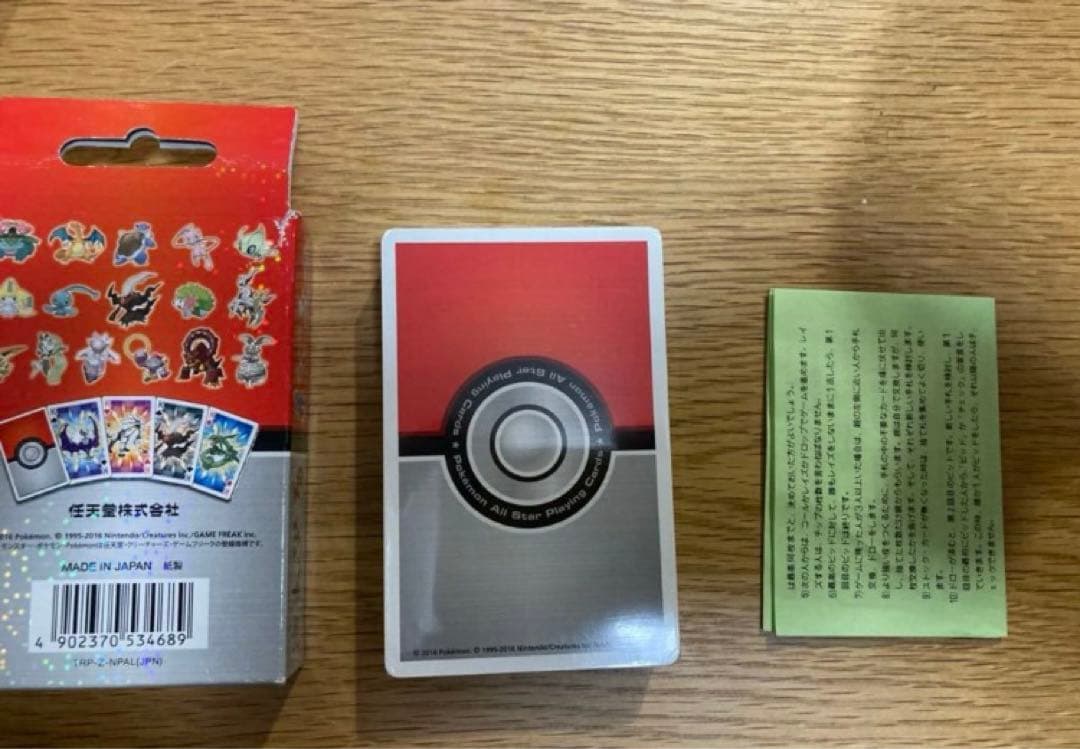 ポケモン オールスター トランプ 新品未開封 未使用 シュリンク付 送料無料