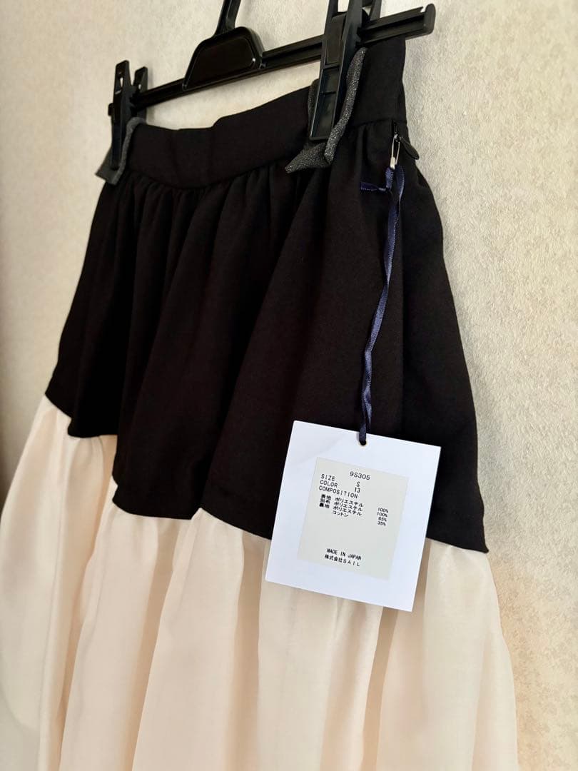 【新品タグ付き】セブンテン　リネンライクxシアースカート　S