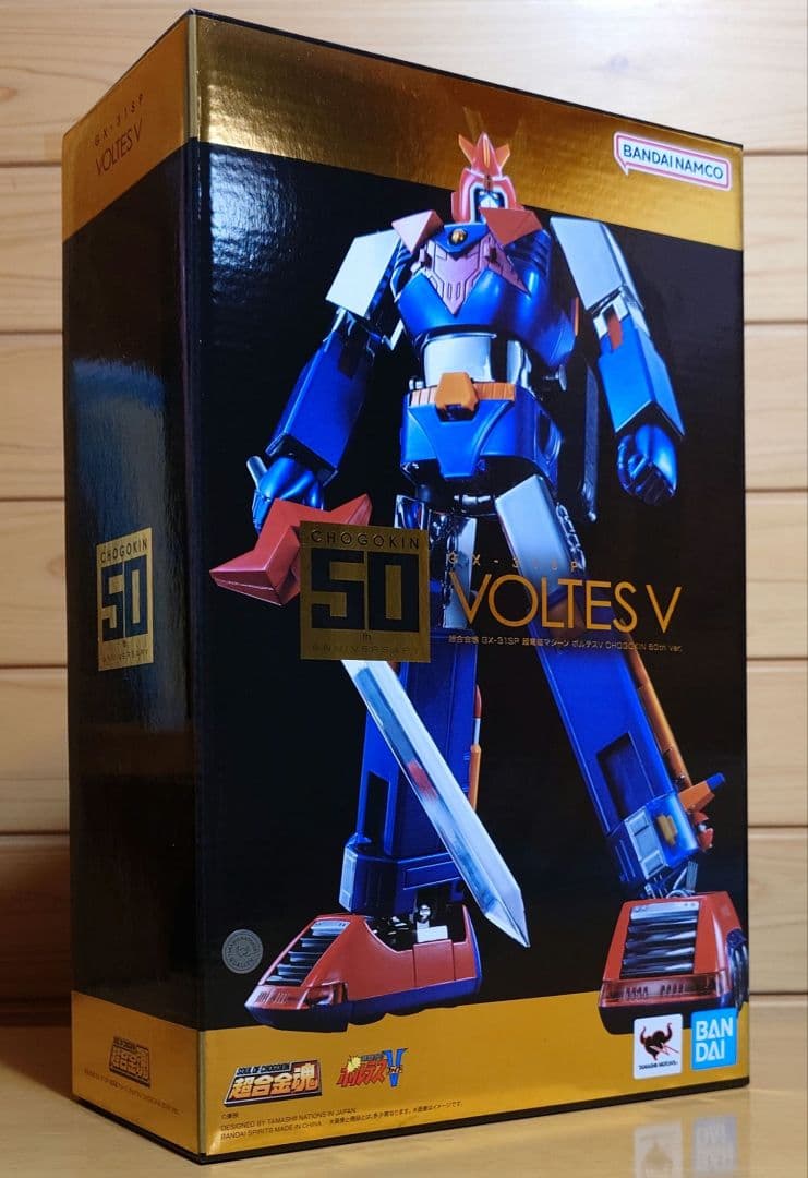 GX-31SP 超電磁マシーン ボルテスⅤ CHOGOKIN 50th Ver.