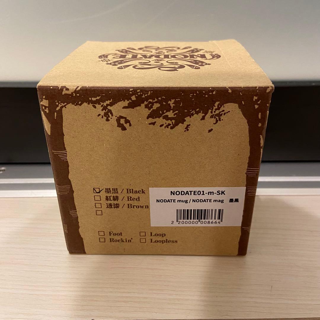 新品】NODATE Mug 会津塗 漆器 ユニフレーム チタンカラーマグ