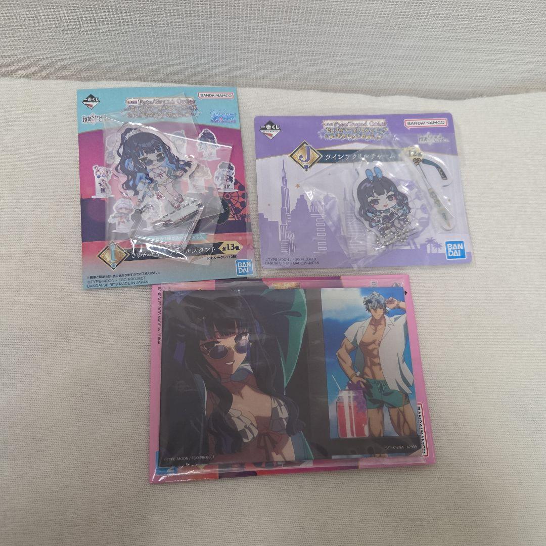 テノチティトラン コンプリートセット FGO 1番くじ - メルカリ