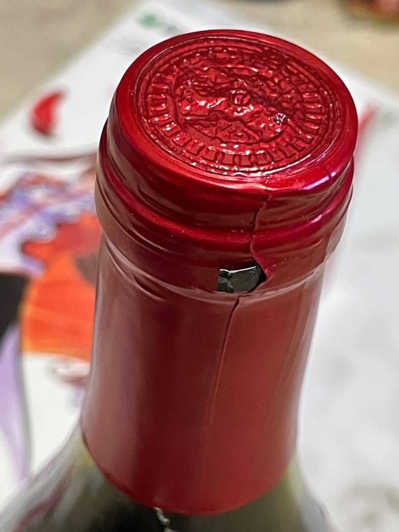 ボジョレー・ヌーボヴォー2010年 サクラ大戦3 リミテッド商品