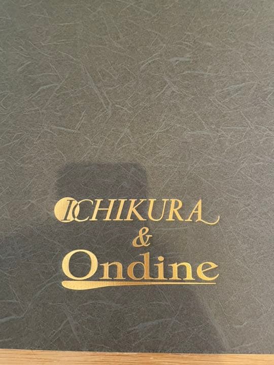丸久小山園 ほうじ茶パウダー A印 1kg HOJICHA 最も安い POWDER