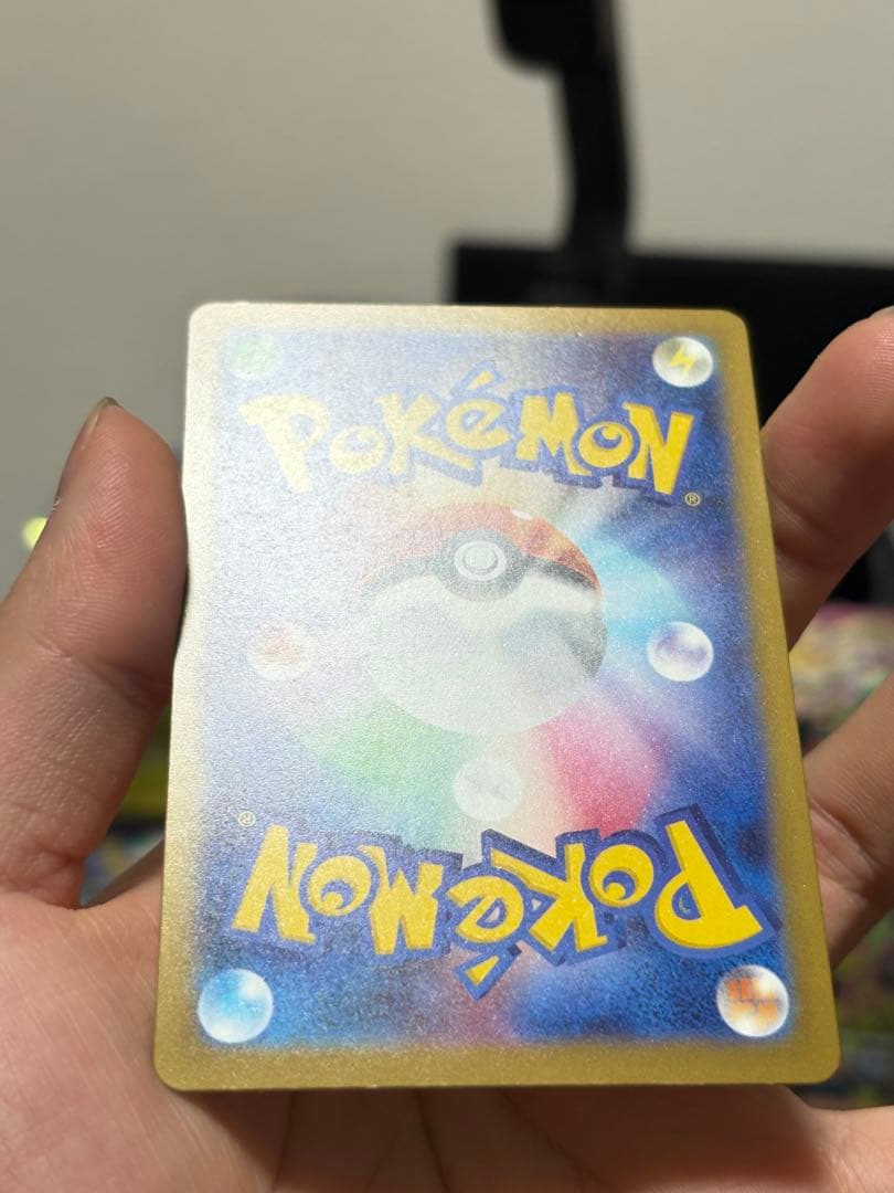 メガカイリューex MUR＋MA 3枚セット ポケモンカード