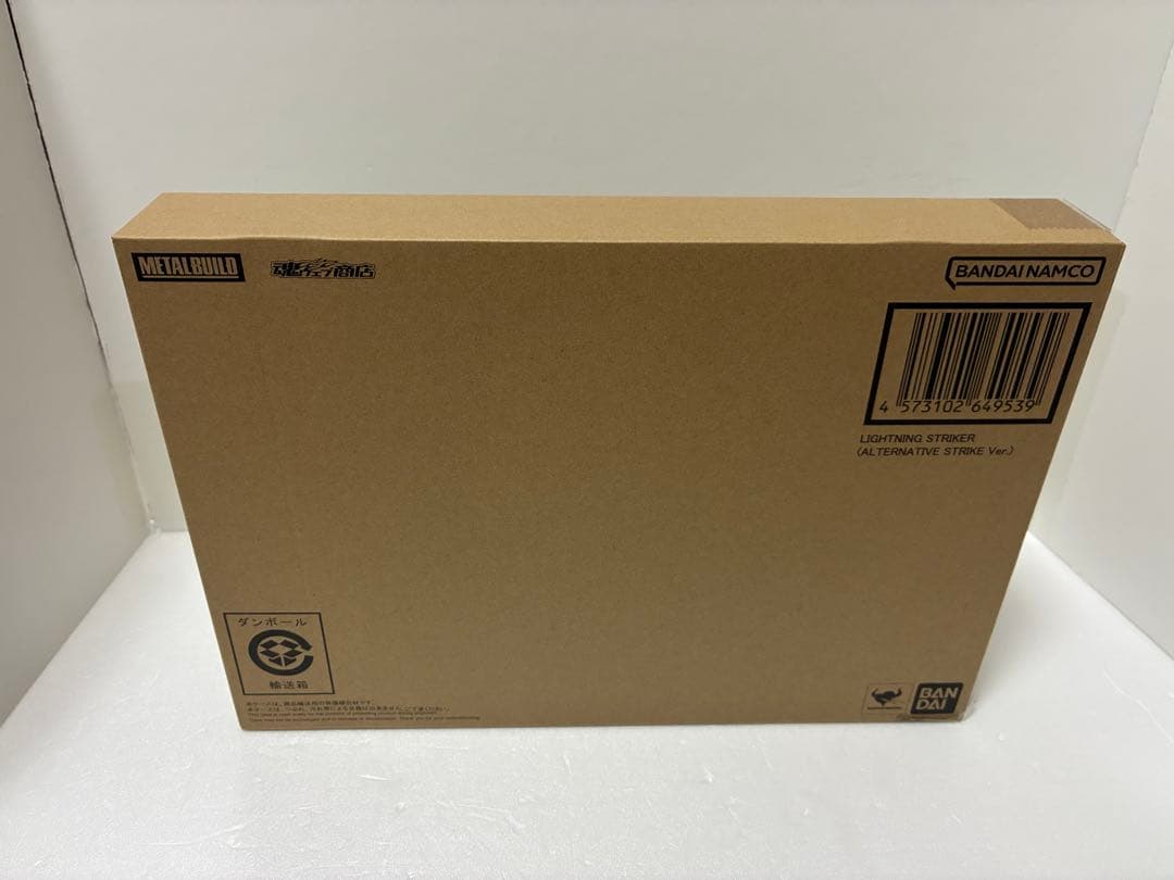 L BUILD ライトニングストライカー（オルタナティブストライク ）