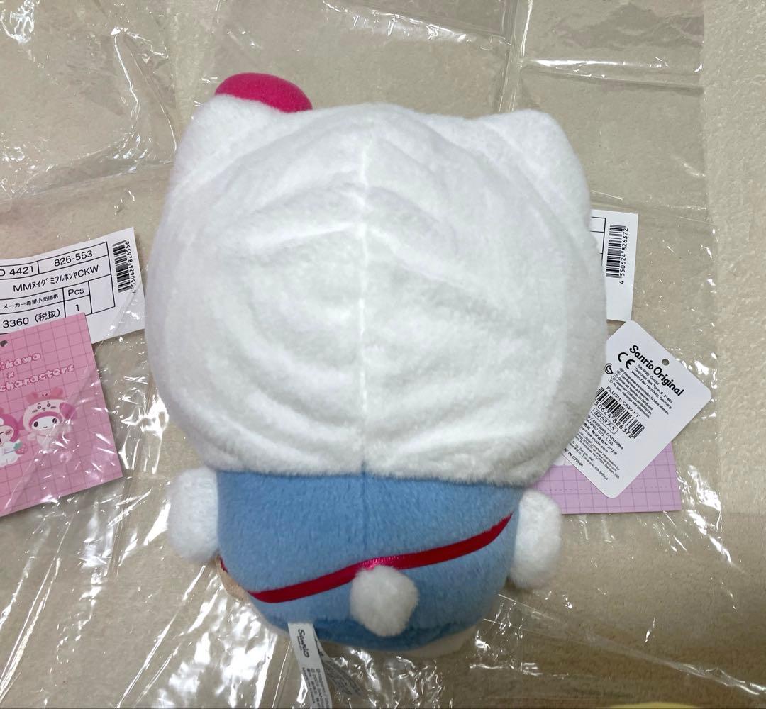 ちいかわ サンリオ コラボ ぬいぐるみ コンプリート ５種セット