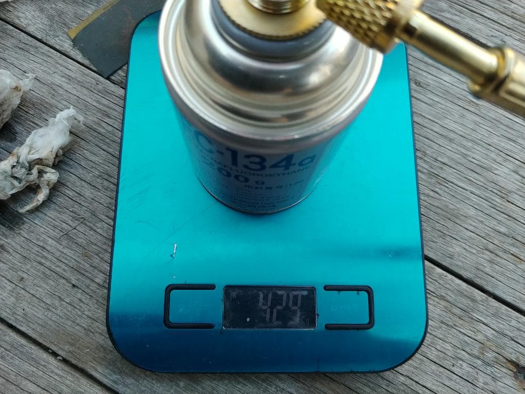 ホ*ム様 配送可 メンテ済 BTR14 アルインコ 14袋 保冷庫 貯蔵庫 菜庫