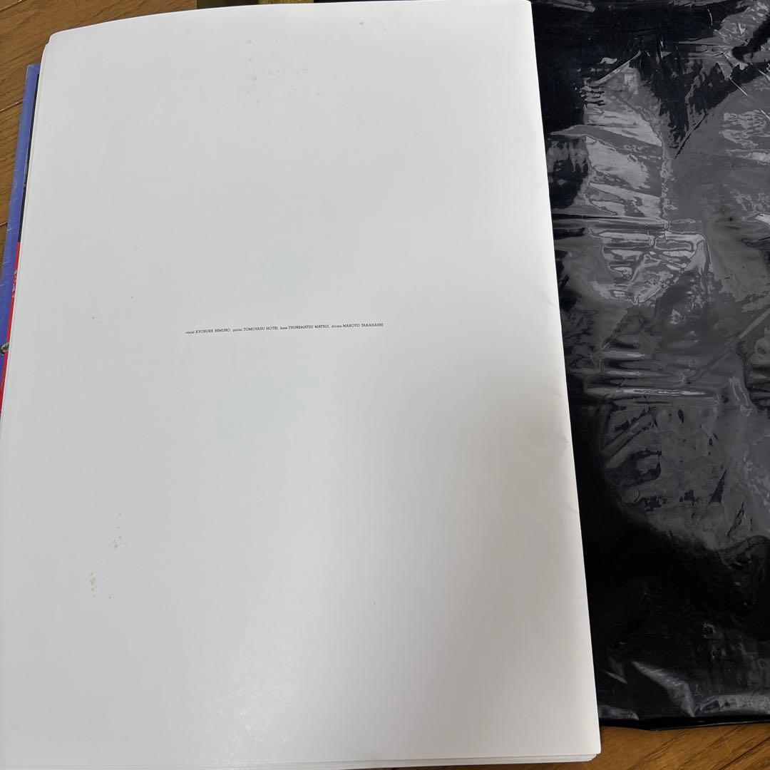 BOOWY LAST GIGS 会報