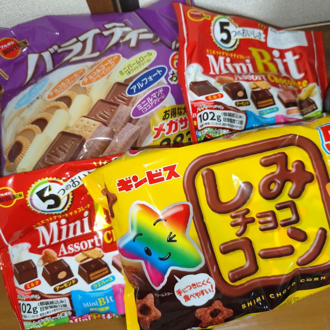 ２０２５年残り福箱【モフサンドどんぶり】