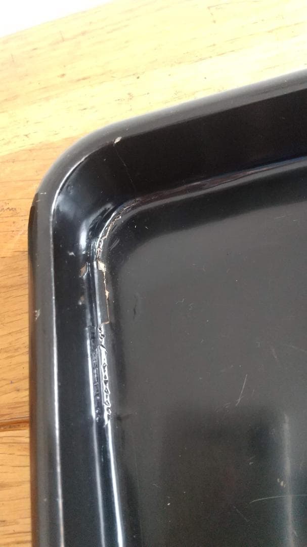 大正14年　『漆器黒膳』10枚セット　木箱入り　打ち出の小槌柄　1925年