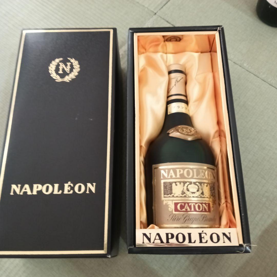 ナポレオン ブランデー 古酒