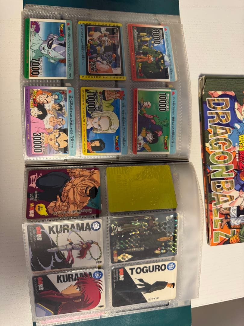 ドラゴンボールカードダス スーパーバトルまとめ売りセット キラ190枚