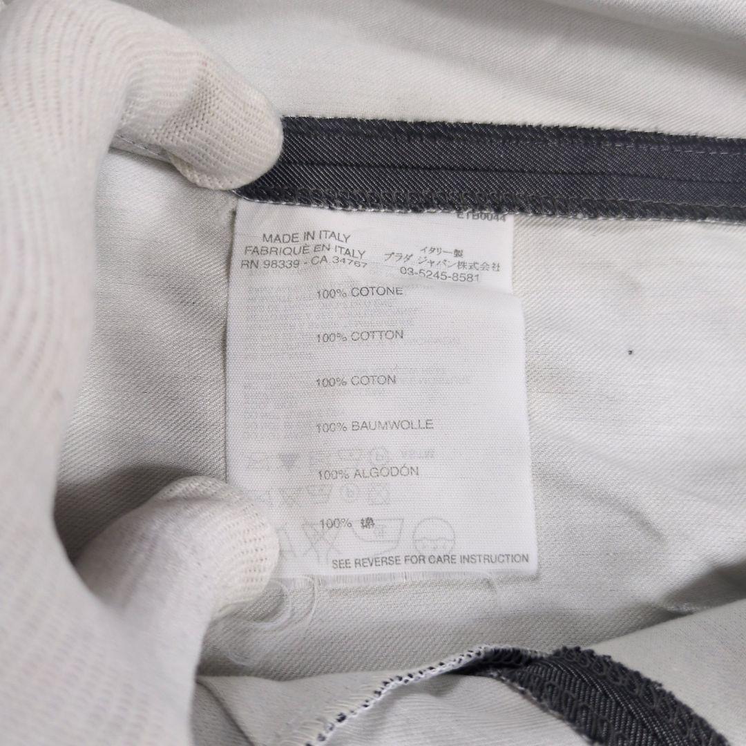 【希少】PRADA 変形 フレアスカート