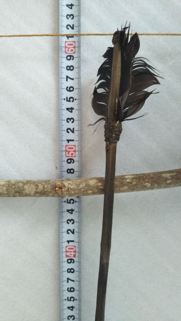 アイヌ民具弓矢セット クとへペライ