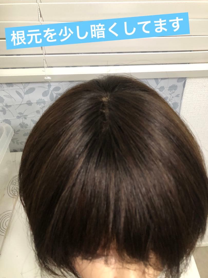人毛100% フルウィッグ　ショートボブ　ブラウン