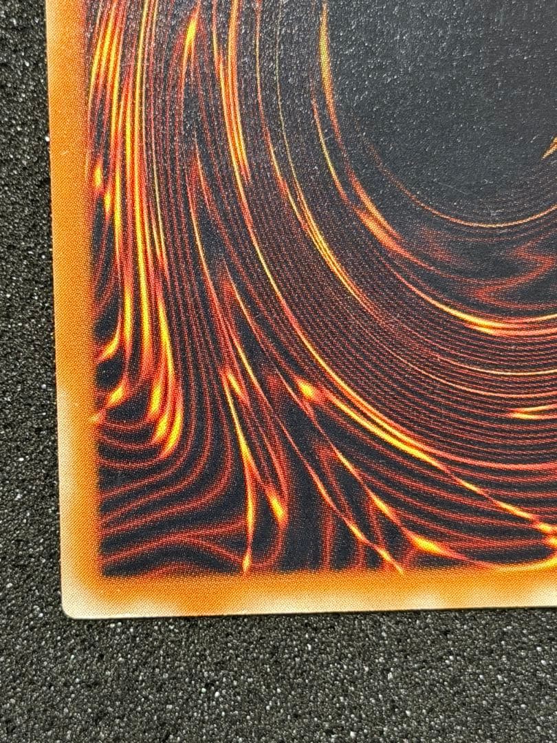 【超美品】ブラック・デーモンズ・ドラゴン