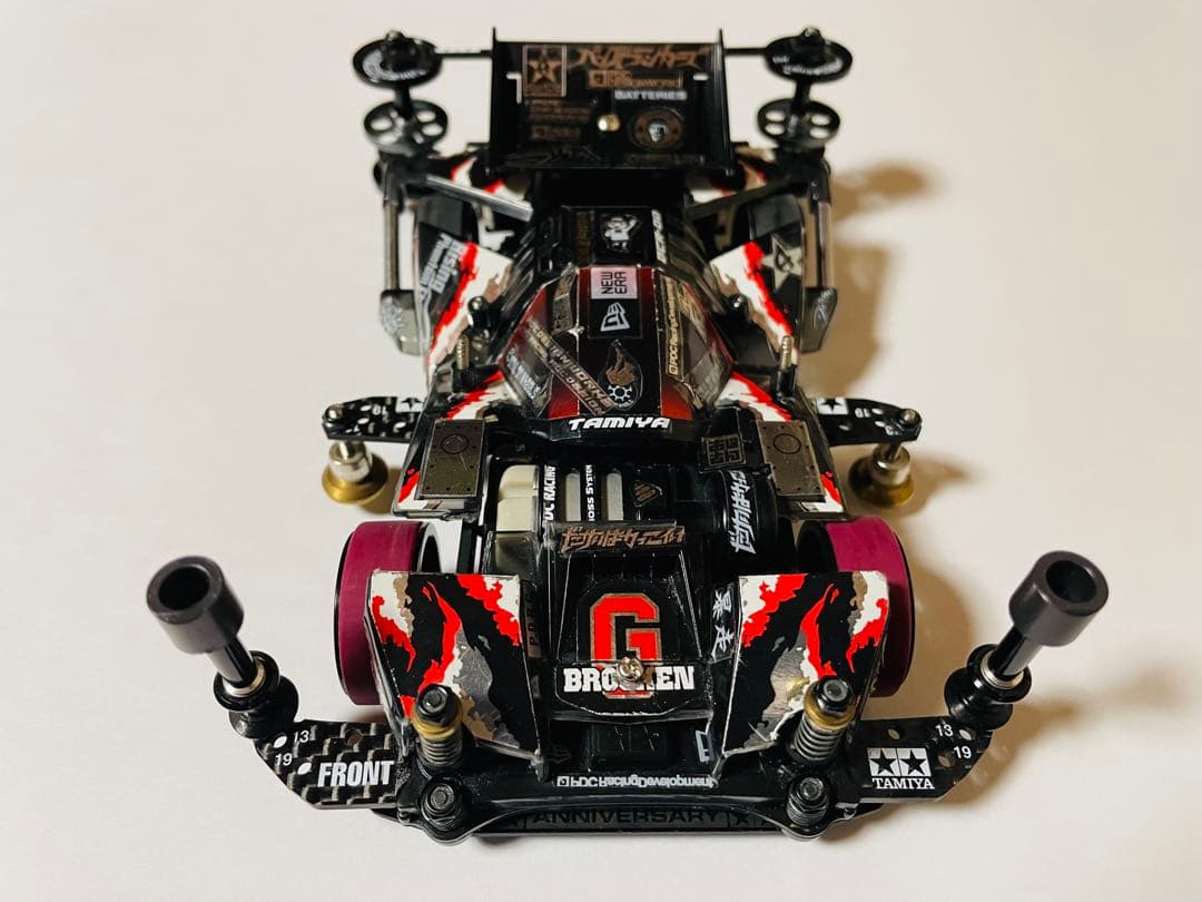 ミニ四駆 完成品 ブロッケンギガント プレミアム VZシャーシ FM化