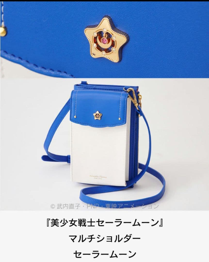 HANA MOMOKA ホログラムトレカ リップケース銀テープ