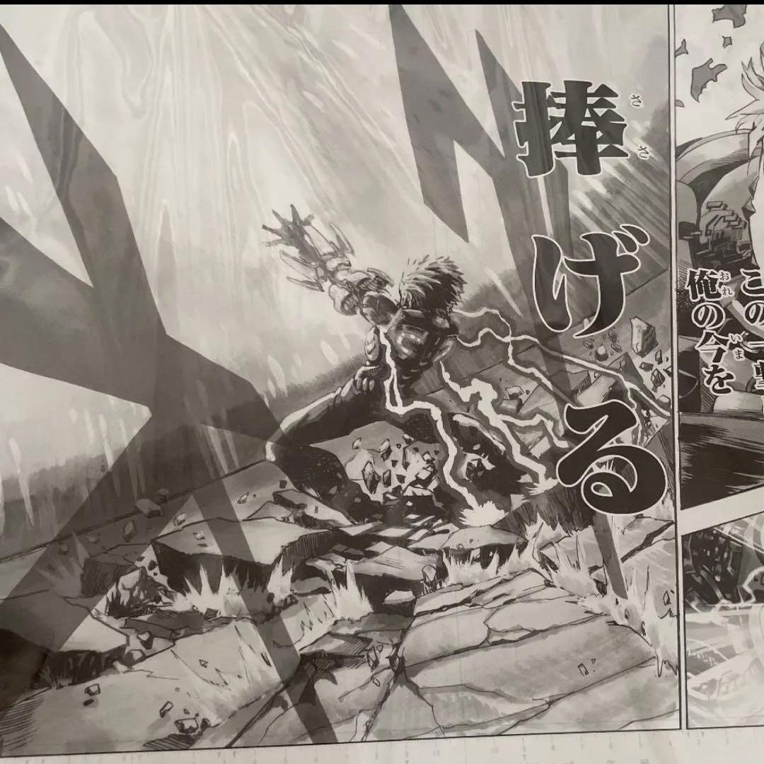 エヴァンゲリオン ポスターセット29枚 1997年カレンダー1つ 新世紀