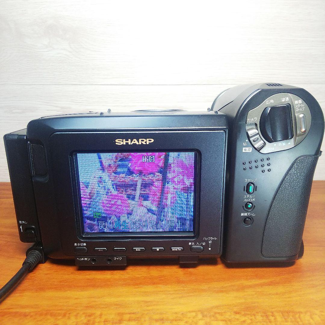 SHARP HI8 ビデオカメラ VL-HL100 液晶ビューカム 動作品