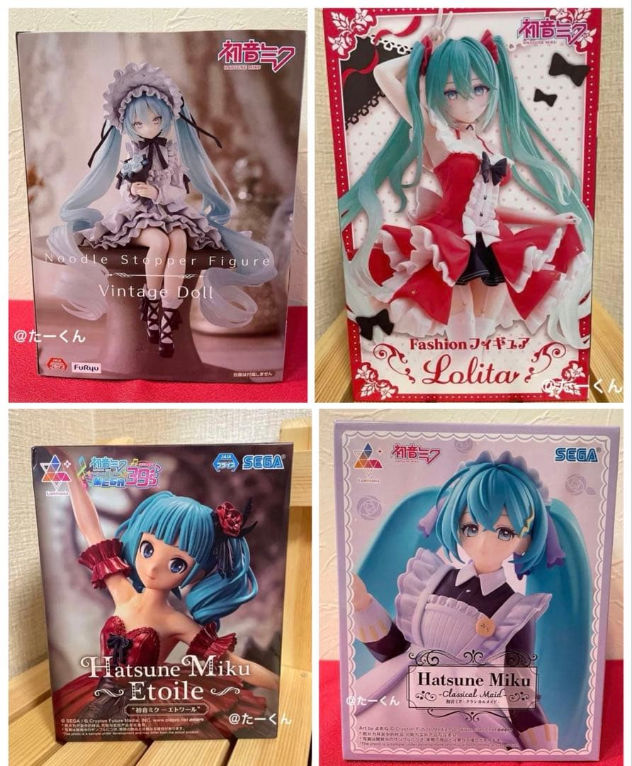 初音ミク ぬーどるストッパーフィギュア ヴィンテージドール まとめ4個