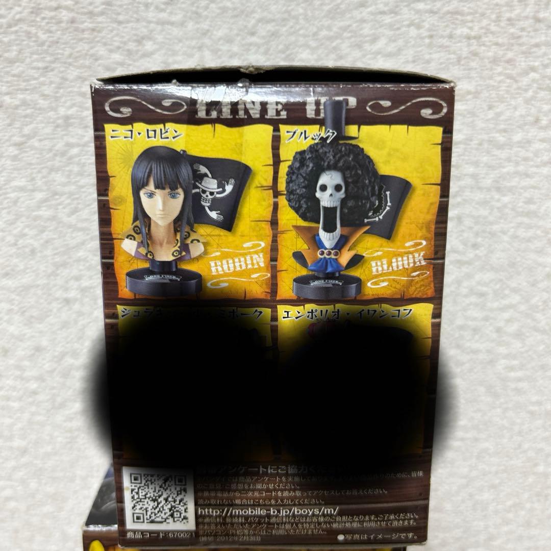 ワンピースグレートディープ　フィギュア　マスコレ　一味セット　ジンベエ　エース