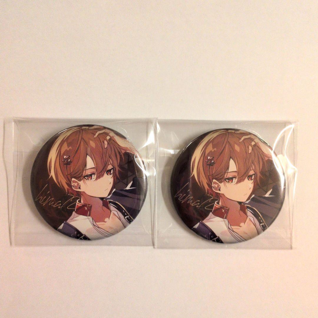 シクフォニ 暇なつ 第1弾 缶バッジ えんふぁん - メルカリ