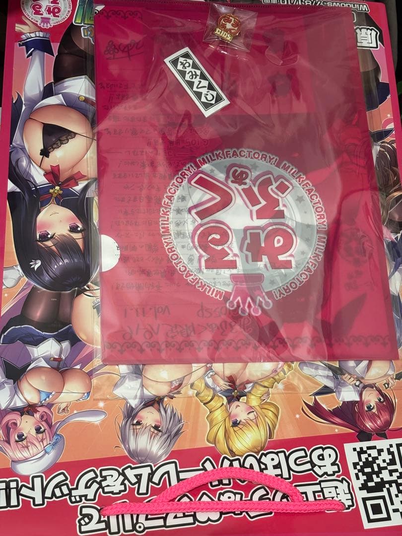 C105 みるくふぁくとりー親子 タペストリーCDキーホルダー 22種 セット