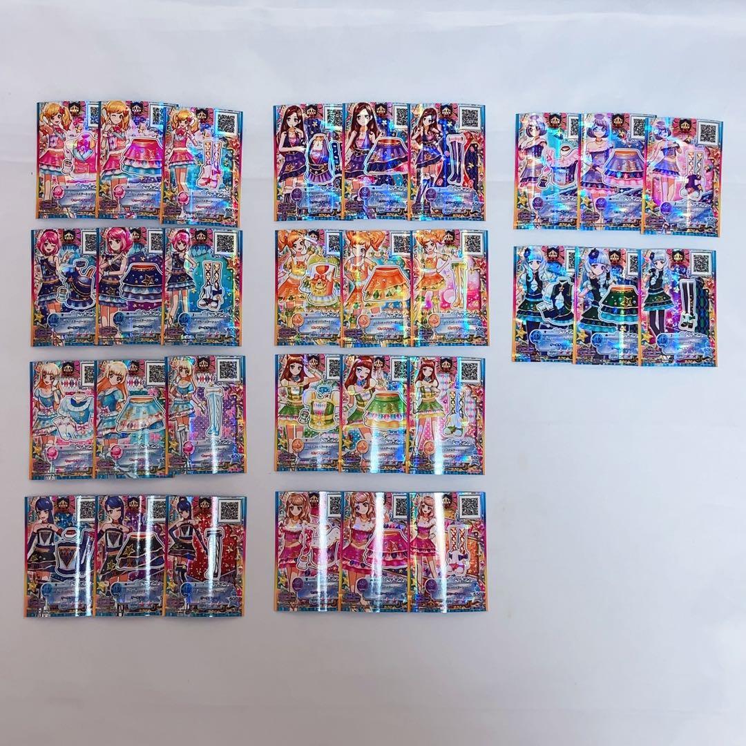 アイカツスターズ スクールドレスコレクション アイカツスターズ！オリジナルドレスコレクション2｜グッズ｜データ