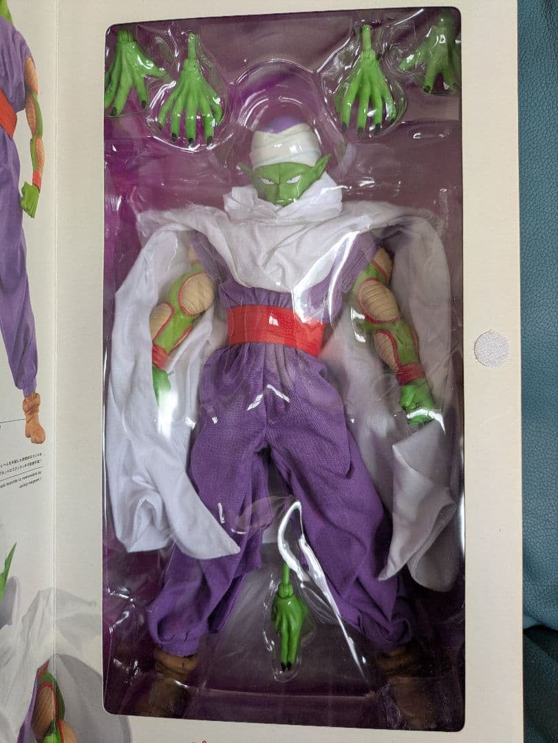 メディコムトイ ドラゴンボール 孫悟空 超サイヤ人孫悟空 ピッコロ 孫